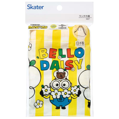 Skater's Lunch Box Taška se stahovací šňůrkou pro děti Made in Japan Minion 24 Boys Girls KB7