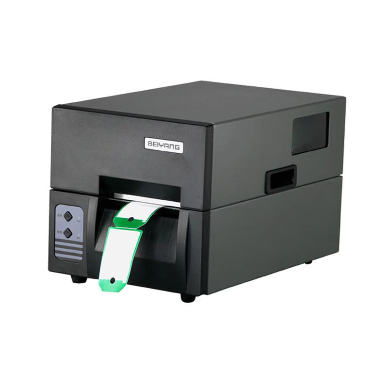 SNBC BTP-1000PTII Plus Postal Label Printer
