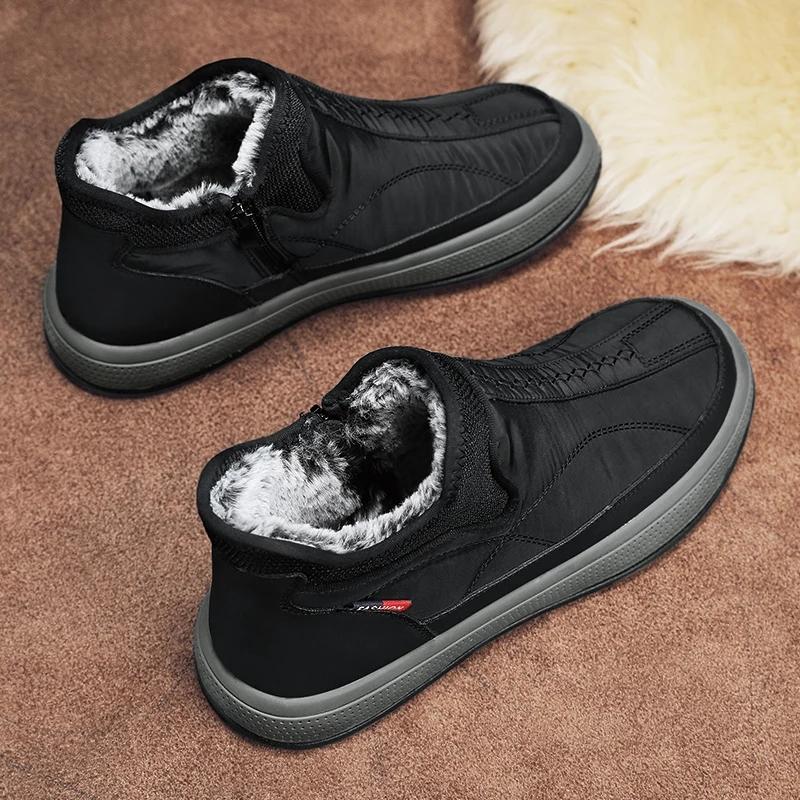 New Style Comfortable Winter High-top Snow Boots Casual Cotton Non-slip Warm Men's Boots Trendy Sports Solid Color Men's Boots