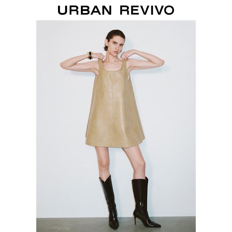 

UR Women s Retro Modern PU Vest A-Line Dress L