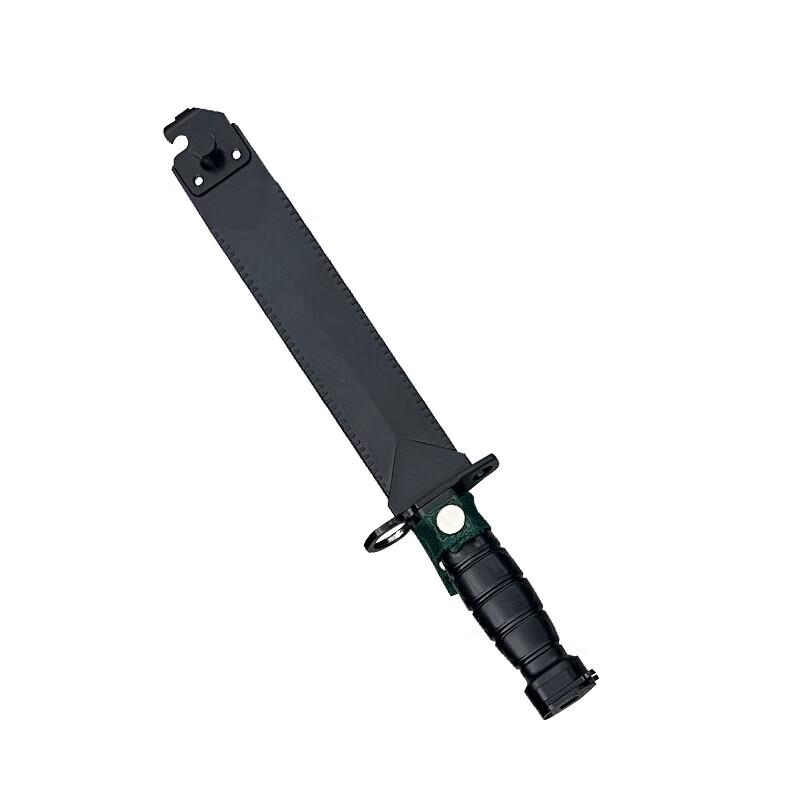 Jiuri Mountain Analog C-Blade