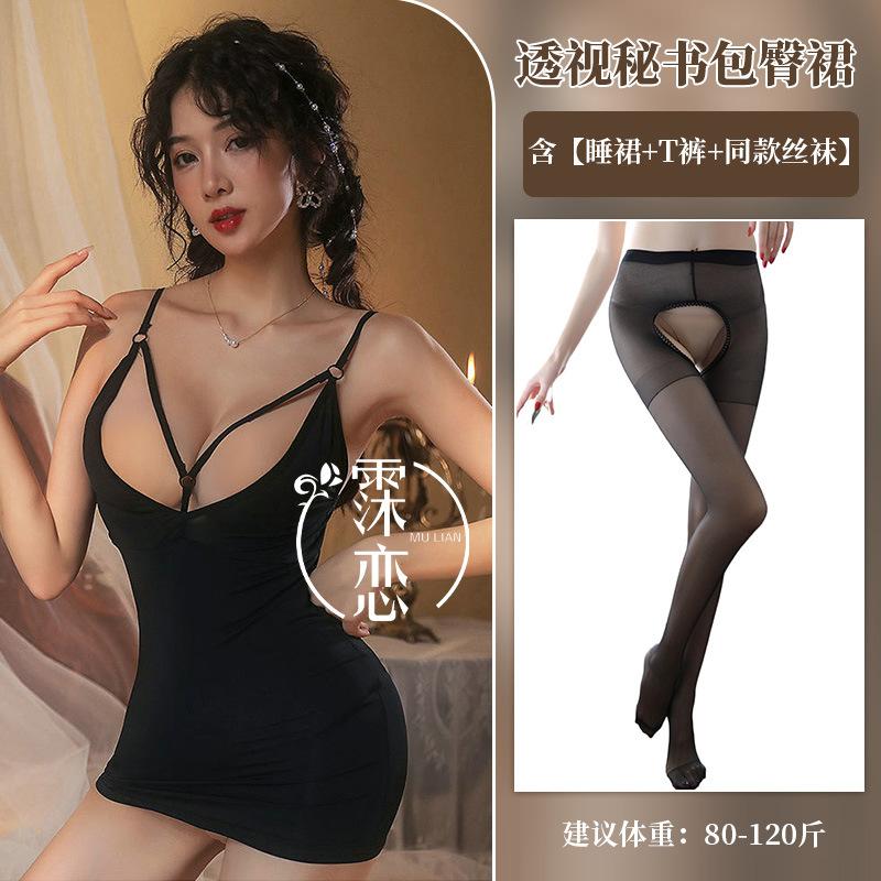 Sexy Seduction Hot Passion Clothes Flirting Breast Sexy Underwear Pure Desire Suspender Nightclub
