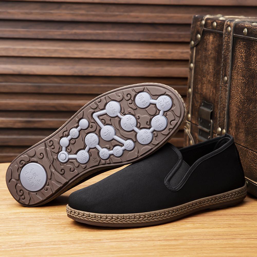 Old Beijing Cloth Shoes 2025 New Wormwood Men's Breathable One-pedal Men's Magnetic Vibration Sole with Chip Shoes