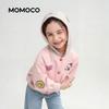 MOMOCO Girls' Fashion Hooded Spring/Autumn Coat