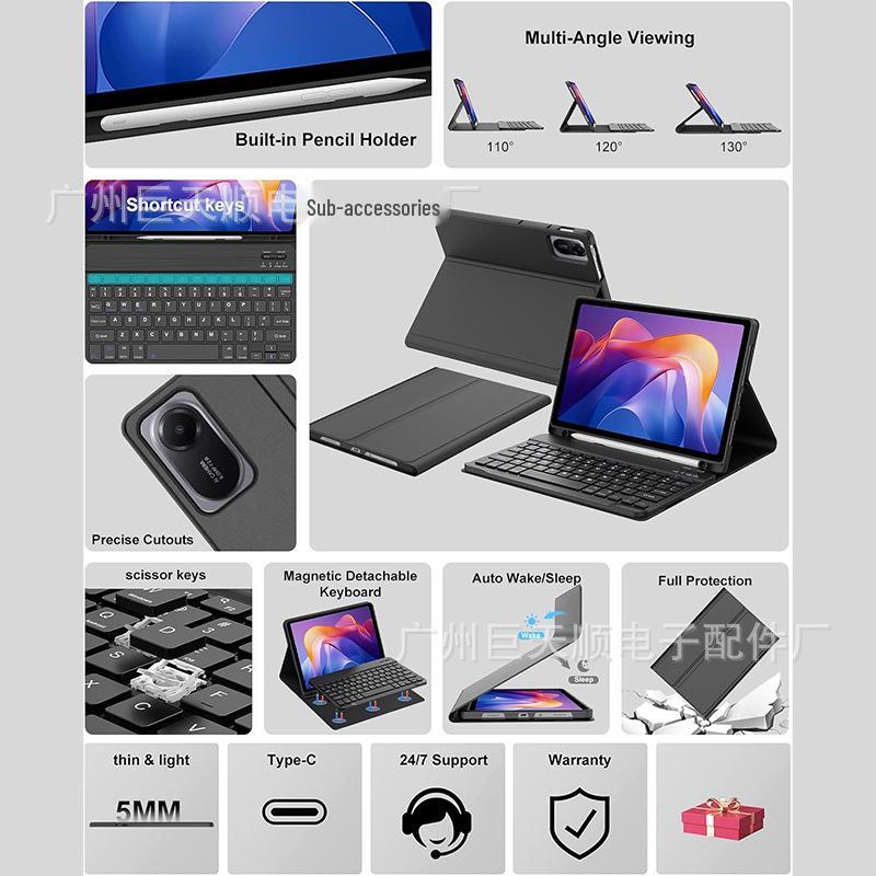 Redmi Pad 2 Bluetooth Keyboard Protective Case with Magnetic Detachable Silicone for Xiaomi SE 11-inch Tablet