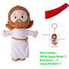 25cm/50cm Cartoon Jesus Kissen Stofftier Nachttisch Sofa Kissen Weihnachtsgeschenk Weiche Plüschpuppe mit Bibelkissen für Kinder