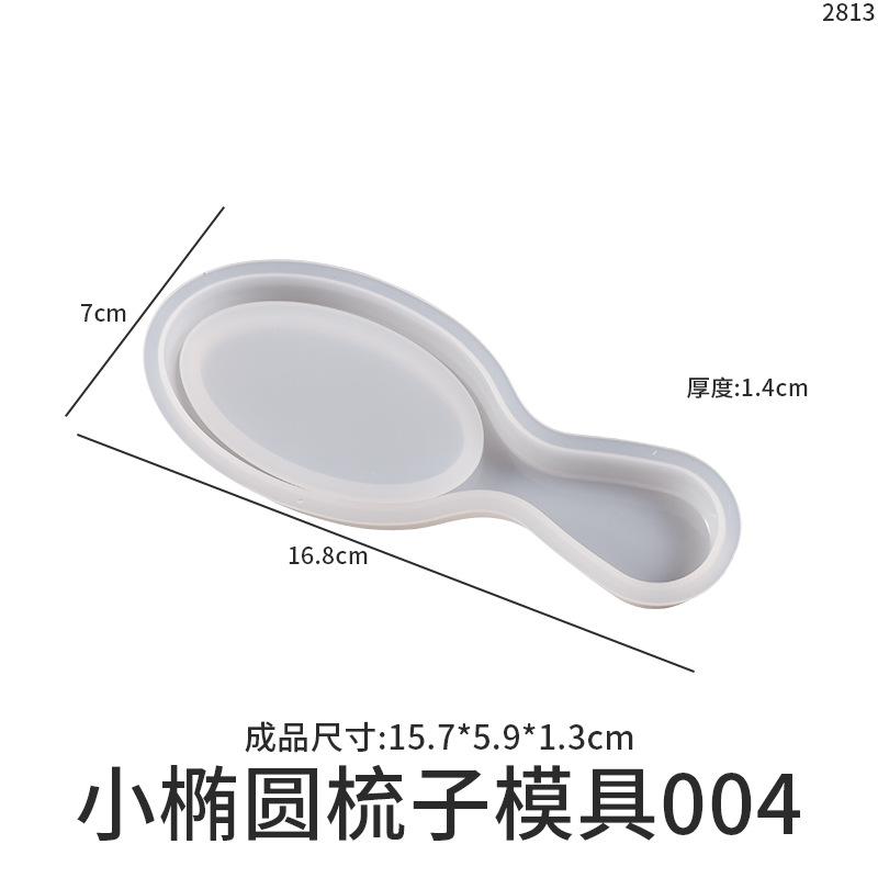 Comb Airbag Silicone Hairbrush Molds Comb Casting Resin Brush Epoxy DIY Mold Flexible Resin Mirror Plastic