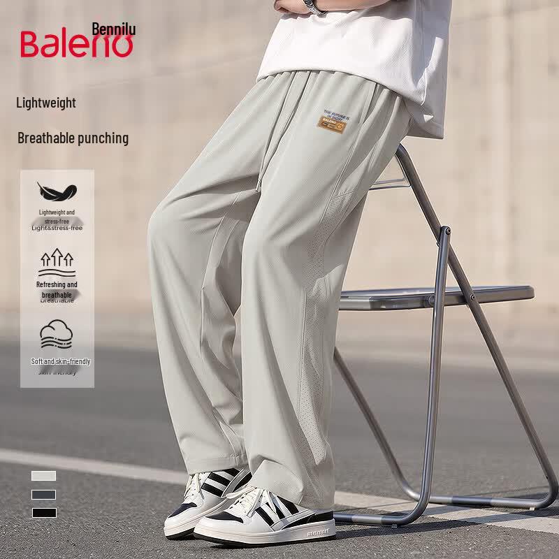 Baleno Men's Summer Loose Fit Straight Leg Casual Pants