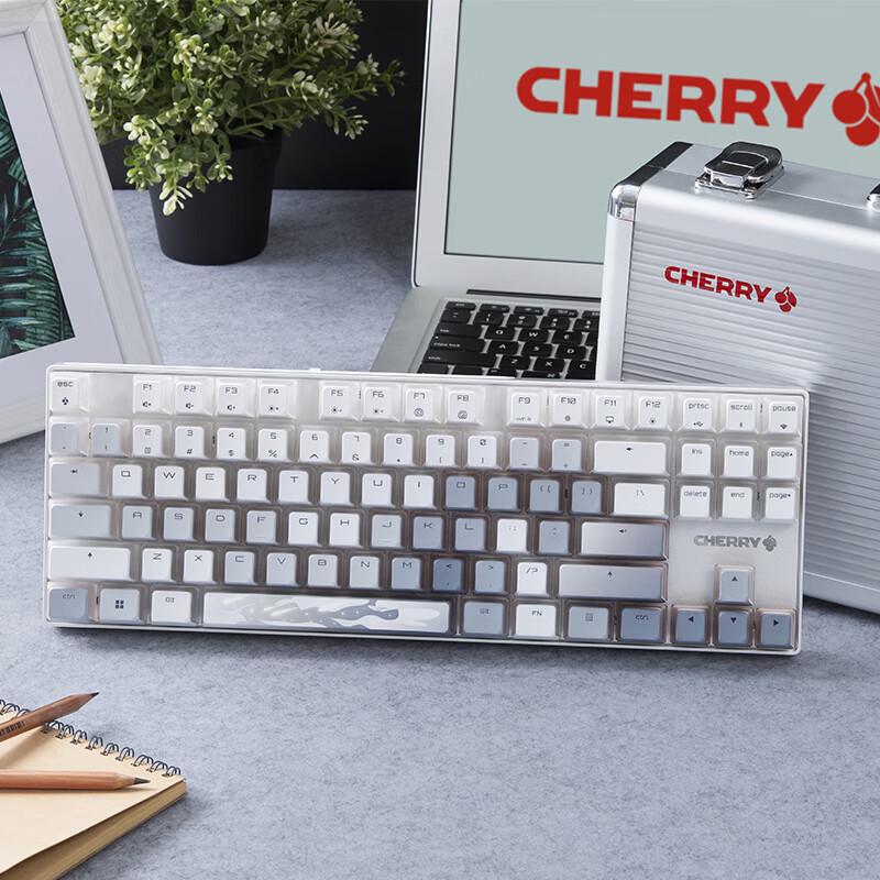 CHERRY MX8.2 Xaga Wireless Mechanical Keyboard