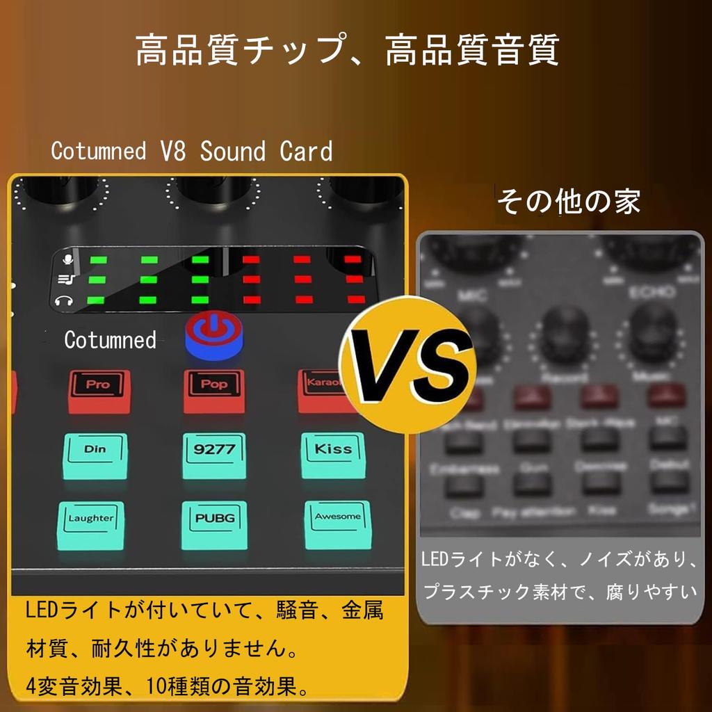 Home Karaoke Voice Sound Streaming Contunned V8 Sound Card with Condenser Mic PA Recording Digital Mixer for Live Streaming on and and Japanese