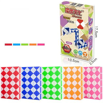 Moyu Cubing Classroom 60 kostek prędkości węża Twist magiczne Puzzle zabawki dla dzieci Party dobrodziejstw kolorowe zabawki edukacyjne