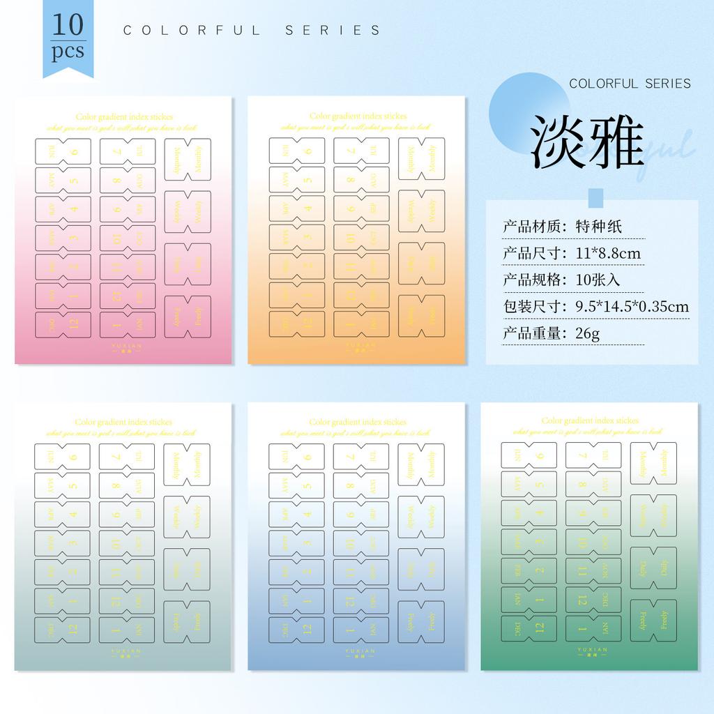 Rainbow Gradient Index Tabs – Minimalist Gold Foil Note-Taking and Organization Tags for Home Use  Convenient Planner Labels