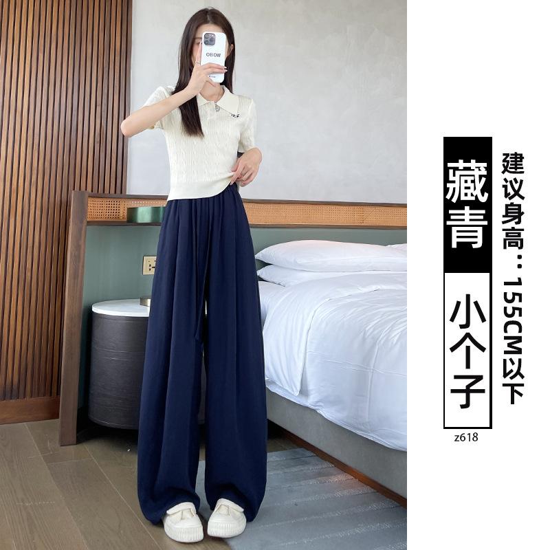 navy blue anti-wrinkle tencel linen pants women's summer thin new loose wide-leg cool pants ice silk pants