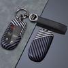 Fiat Viaggio Feiyue Zhiyue Key Case Metal Protective Shell