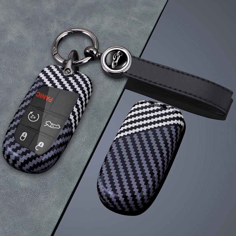 Fiat Viaggio Feiyue Zhiyue Key Case Metal Protective Shell
