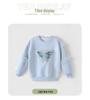 Girls' Butterfly Sequin Hoodie - Long Sleeve Mesh Top for Spring/Autumn (2026 Collection)