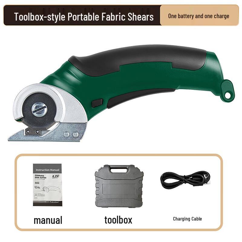 OLOMM Tuyang Electric Fabric & Leather Scissors