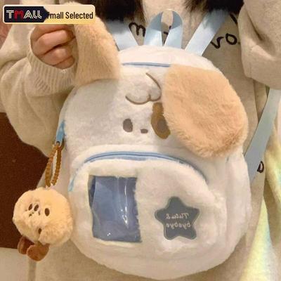 Mochila de Pelúcia de Filhote - Bolsa Fofa e Fofa para Mulheres e Estudantes, Ideal para Outono e Inverno