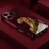 Luxurious gold leopard pattern electroplated glass phone case suitable for iphone 11ProMax 12 12MINI 13 15 15Promax 16 17Promax