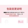 Charyeina - False Eyelashes Tweezers (Various Designs) / Set