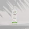 Nourishing Washing Gel for Body, Face and Hair for Babies, 200ml