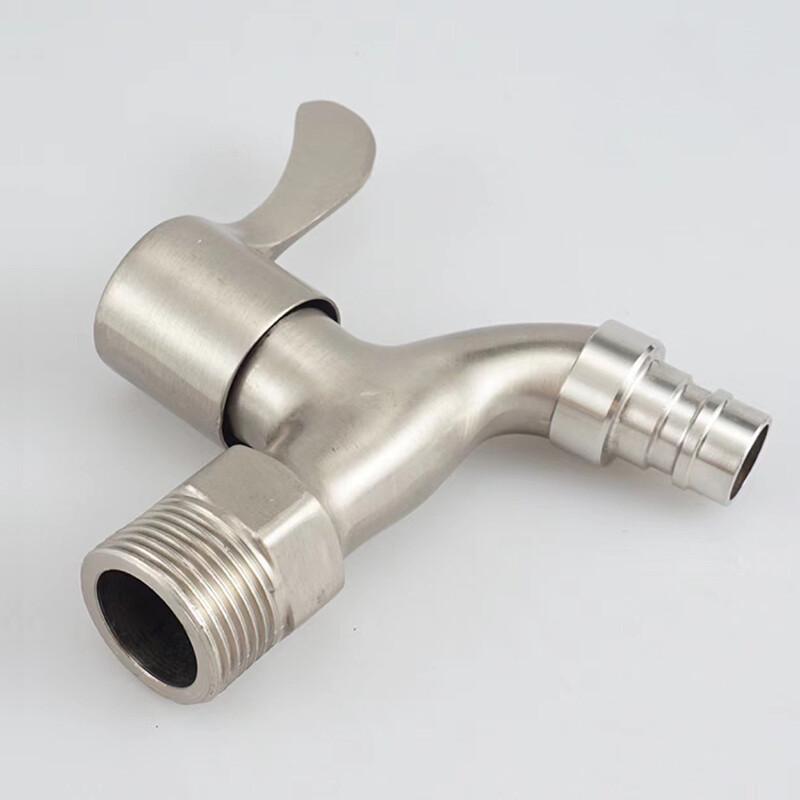 Honggong 3/4-inch Thickened Washing Machine & Mop Sink Faucet