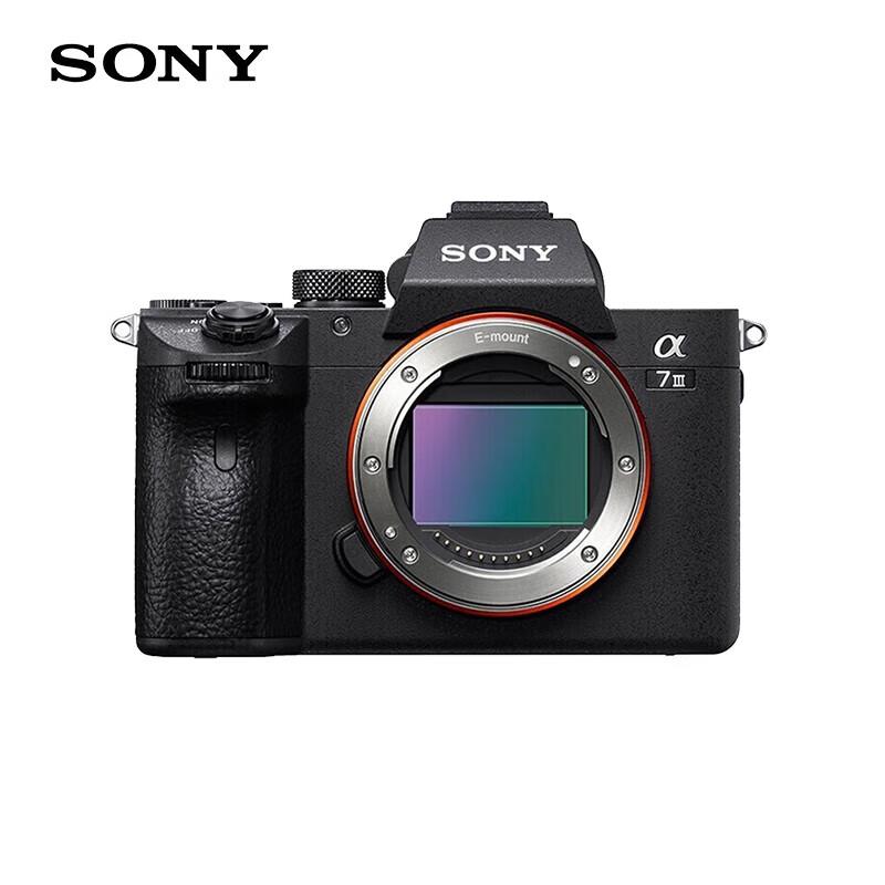 Sony Alpha a7 III Full-Frame Mirrorless Vlog Camera (CN version)