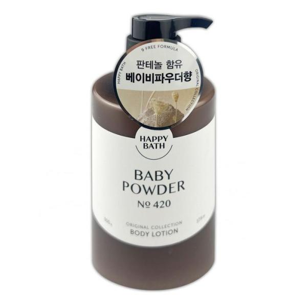 [OFK2813S] Original Baby Powder Body Lotion (12127525)