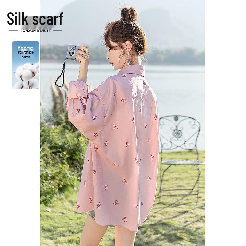 Sibaishi Women s Printed Long Sleeve Shirt L