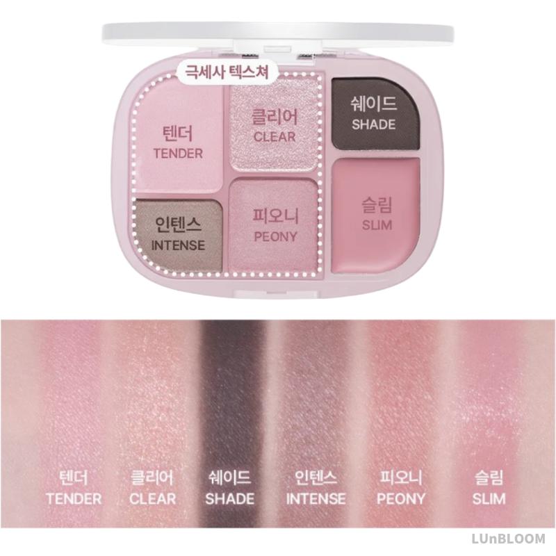 WAKEMAKE Soft Sheer Multi Palette 6.4g