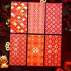 6pcs Hot Stamping Lucky Money Bag Rectangular HongBao Red Packet  Year of The Snake