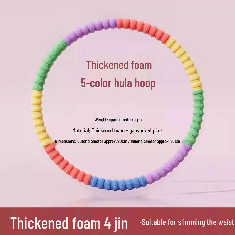 

Weighted Fitness Hula Hoop
