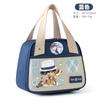 Conan Tote Bag Lunch Box Carrier for Students and Office Workers—Thickened, Grease-Resistant, Insulated Bag