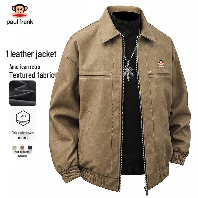 

Paul Frank Men s Autumn Lapel Faux Leather Jacket L