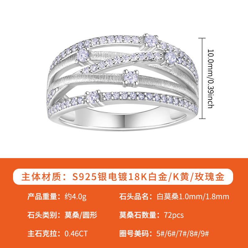 

Brushed sterling silver hollow cross-stacked ring, light luxury high-end moissanite silver ring for women us size 5/finger ring circumference 49.9mm