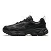 Champion AG02 V4 Low Top Casual Shoes Mens Black 112518812A-2