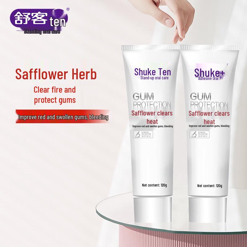 Saky Safflower Fire-Reducing Toothpaste