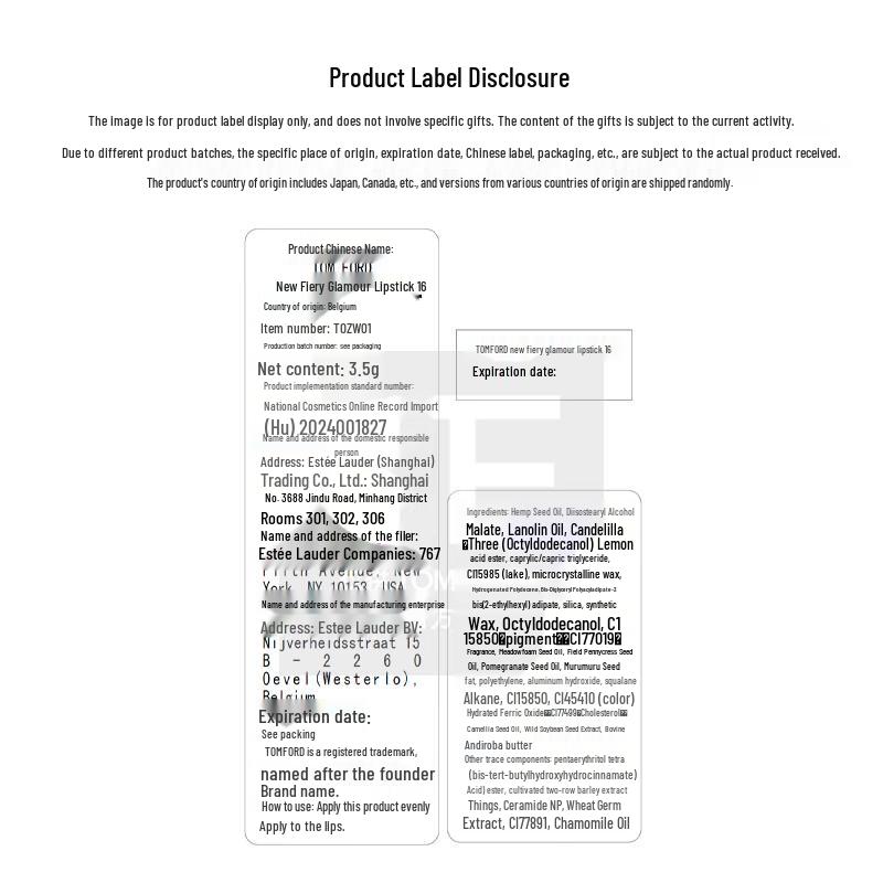 Tom Ford Upgraded Satin Lipstick #16 Classic Red