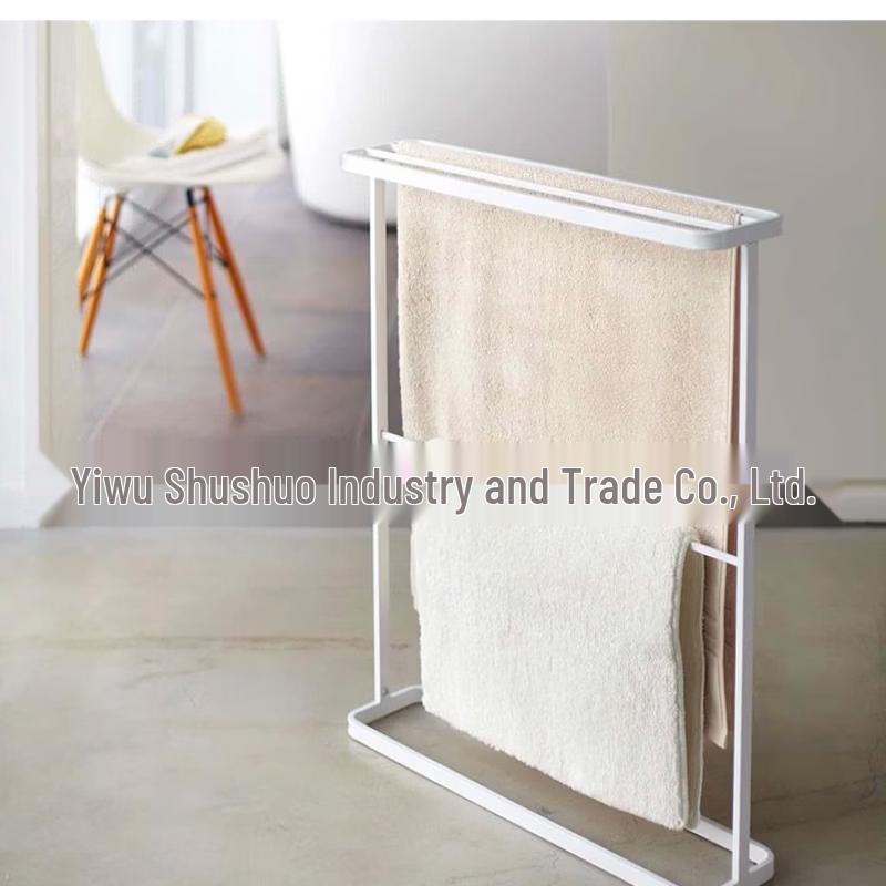 MDNG Floor-Standing Bathroom Towel & Storage Rack