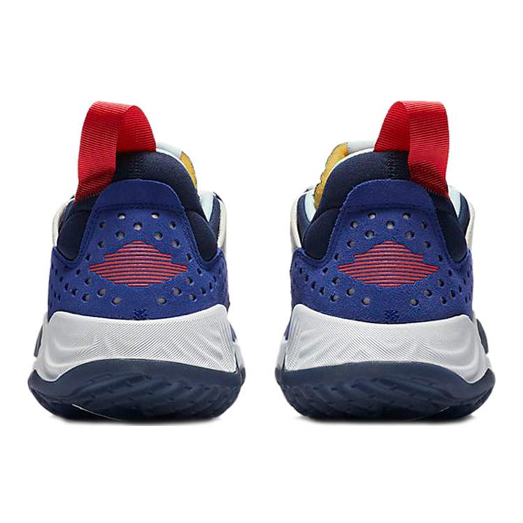 Jordan Delta Breathe Oatmeal Multi DB5923-161