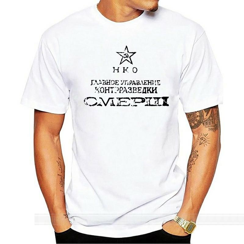 

New Fashion WW2 Russian counter intelligence unit smersh spies Death sweat wick gray t-shirt Tee shirt 4XL