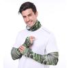 UOSU Summer Ice Silk Outdoor Sports Arm Sleeves - 3-Pack