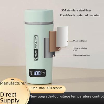 Portable Stainless Steel Electric Heating Cup - 110V Insulated Water Mug