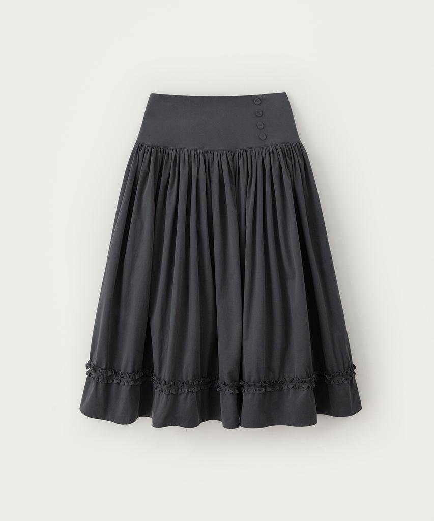 Sseomweeobeoteo Button Shirring Long Skirt - Charcoal