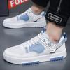 Men's Sneakers Original Replicas Shoes Men Brand High Quality Fashion Shoes Free Shipping and Cheap Sneakers Replica  Male