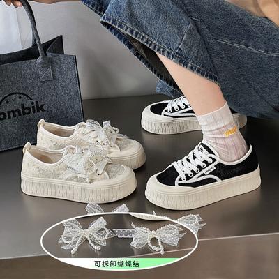 Netz-Damenrock Sommer dünn atmungsaktiv Campus Student Plateau Keks-Schuhe Freizeit-Board-Schuhe
