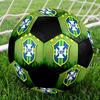 GRÖSSE 5 Brasilianische Nationalmannschaft Fußball Fußballbälle Bunt Alle Altersgruppen Maschinengenäht PVC Wettkampfbereit Langlebig Hoher Rückprall