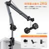 Ulanzi TH04 Camera Stand for Overhead 2kg Weight 910mm Extension All Metal with Uka Quick Handheld Microphone Webcam Suitable for Live Product Web and