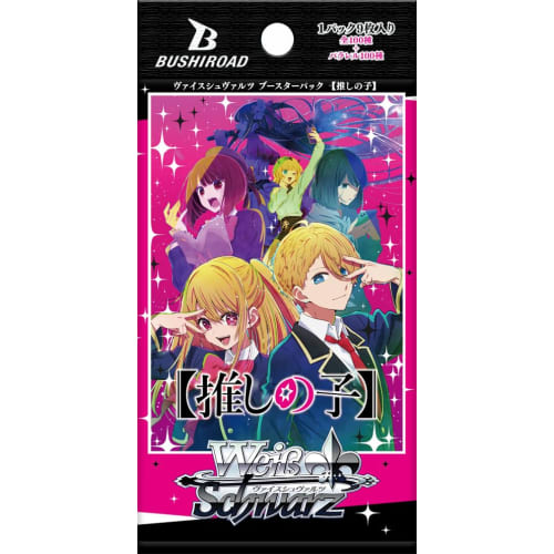 Bushiroad Weiss Schwarz Booster Pack [Oshi no Ko] BOX