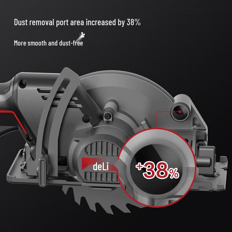 Deli 20V 150mm Cordless Brushless Circular Saw CN Plug (adapter Included)